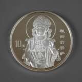 10 Yuan 1999 - Foto 1