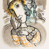 Chagall, Marc - photo 1