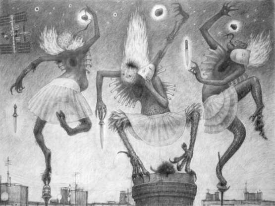 Танцы фурий Papier Whatman Graphique de la main мистический символизм Art de genre Russie 2020 - photo 1