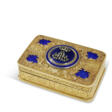 A VICTORIAN JEWELLED ENAMELLED GOLD PRESENTATION BOX - Prix ​​des enchères