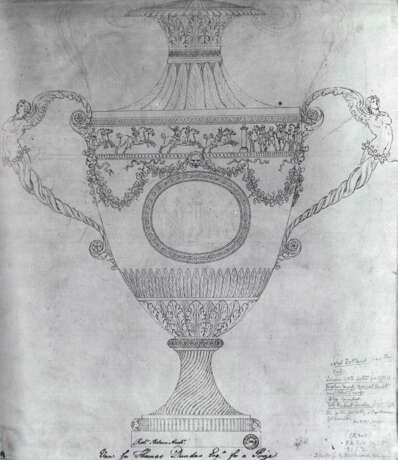 A GEORGE III SILVER-GILT CUP AND COVER - фото 3