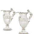 A PAIR OF GEORGE III SILVER EWERS - Auktionspreise