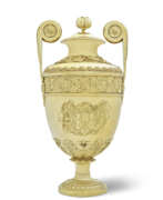 Wine and champagne coolers. A GEORGE III SILVER-GILT CUP AND COVER OR WINE COOLER