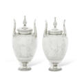 A PAIR OF GEORGE III SILVER CONDIMENT URNS - Auction archive