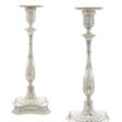 A PAIR OF GEORGE III SILVER CANDLESTICKS - Auction prices