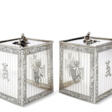 A PAIR OF GEORGE III SILVER TEA CADDIES - Auction archive