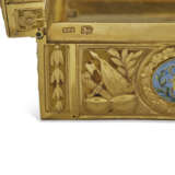 A GEORGE III ENAMELLED GOLD FREEDOM BOX - фото 9