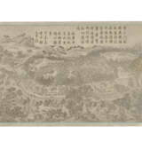 QIANLONG, Emperor of China (1711-1799) – Dazhang YANG (fl.1770-1790) - photo 2