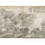 QIANLONG, Emperor of China (1711-1799) – Shiqiu JIA, Ming LI, and others - photo 7