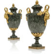 A PAIR OF LOUIS XVI ORMOLU-MOUNTED GREEN GRANITE VASES - Аукционные цены