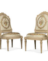 A LATE LOUIS XV GREY-PAINTED SIDE CHAIR