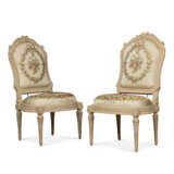 A LATE LOUIS XV GREY-PAINTED SIDE CHAIR - photo 1