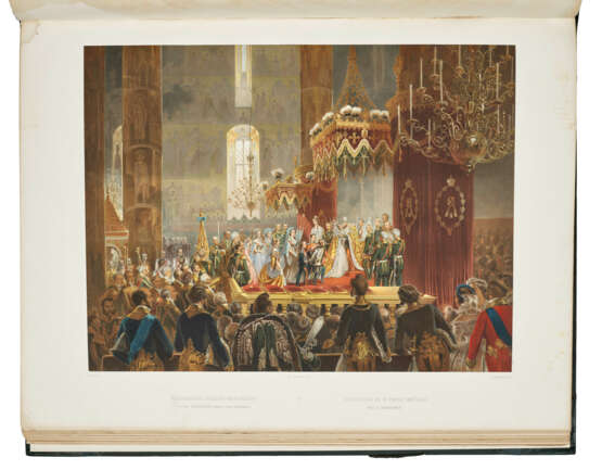 ALEXANDER II, OF RUSSIA (1855-1881) — [IMPERIAL CORONATION ALBUM] - Foto 3