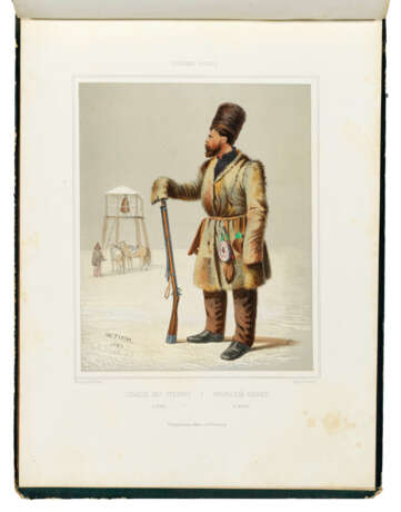 TIMM, Georg Wilhelm, [also known as Vasily Fyodorovich] (1820-1895) - фото 2