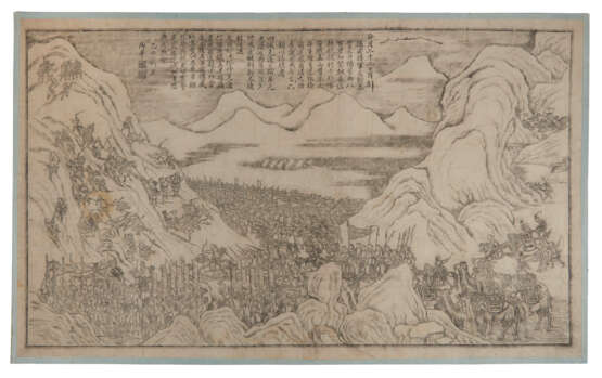 EMPEROR DAOGUANG (1782-1850, r.1820–1850) – HE SHIKUI (fl.1829), artist - Foto 5