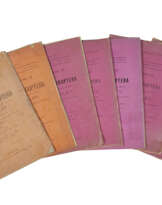 MOSLEY, Seth Lister (1848-1929)