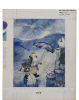 BRIGGS, Raymond (1934-2022)