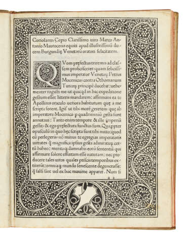 CEPIO, Coriolanus (1425-93) - Foto 1