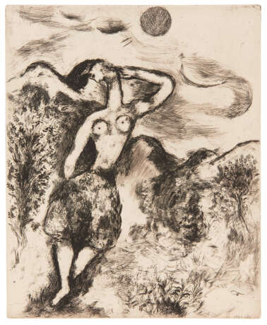 CHAGALL, Marc (1887-1985), artist — Jean de La FONTAINE (1621-1695) - Foto 5