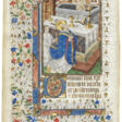 The Master of the Troyes Missal (active mid-15th century) - Архив аукционов