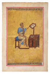 Anonymous Byzantine painter