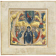 Master(s) of Giustino di Gherardino da Forl&#236; - Архив аукционов