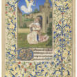The Co&#235;tivy Master (active 1450-1485) - Архив аукционов