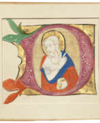 Джироламо да Милано. Fra Girolamo da Milano (Olivetan Master, active 1425-50)