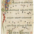 Tomasino da Vimercate (active 1390s-1417) - Archives des enchères