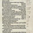 Petrarca,F. - Архив аукционов