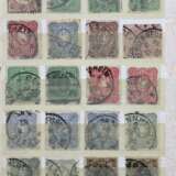 Briefmarken - фото 13