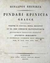 Pindar.