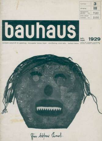 Bauhaus. - фото 3