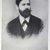 Freud,S. - фото 4