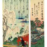 Hiroshige, Ando - Foto 3