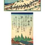 Hiroshige, Ando - photo 4