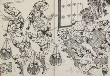 Hokusai, Katsushika