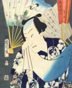 Куничика Тойохара (1835-1900). Kunichika, Toyohara