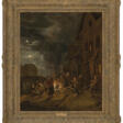 JAN STEEN (LEIDEN 1626-1679) - Архив аукционов