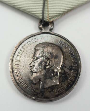 Russland: Medaille auf die Krönung Nikolaus II. 1896. - Foto 2