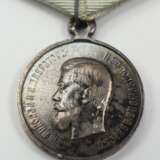 Russland: Medaille auf die Krönung Nikolaus II. 1896. - Foto 2