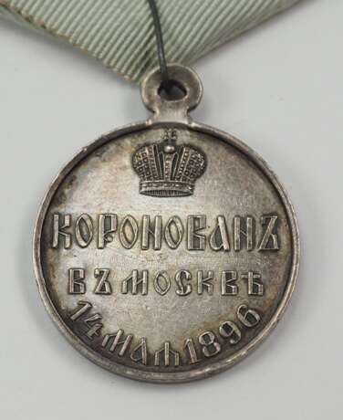 Russland: Medaille auf die Krönung Nikolaus II. 1896. - Foto 3
