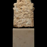 A GREEK MARBLE FUNERARY STELE - photo 8