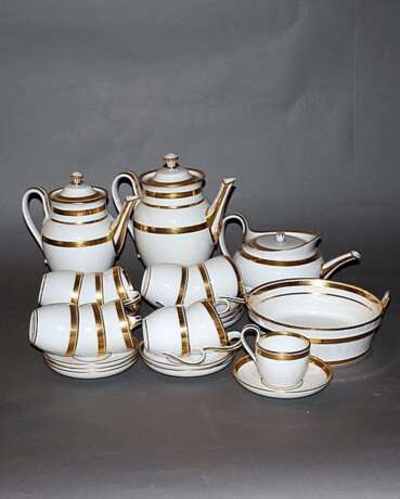 “Vienna beginning of the XIX century porcelain gilding 28 items” - photo 1