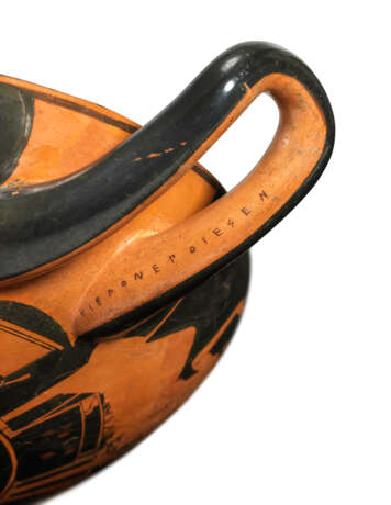 AN ATTIC RED-FIGURED KYLIX - Foto 3