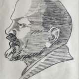 В.И. Ленин Papier UdSSR (1922-1991) 1939 - Foto 2