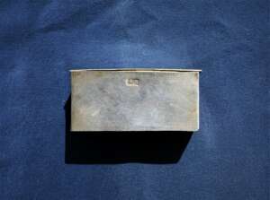 Старинный серебряный ящик для Св.Даров