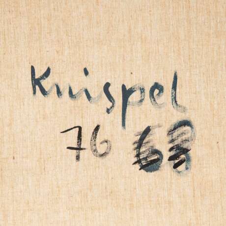 KNISPEL, ULRICH (1911-1978) "Landscape by the Sea" 1976 - фото 8
