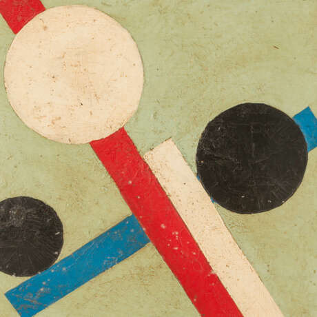 SUPREMATIST COMPOSITION - photo 4