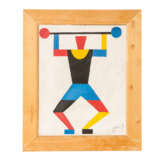 SUPREMATIST COMPOSITION "The Weightlifter - photo 2